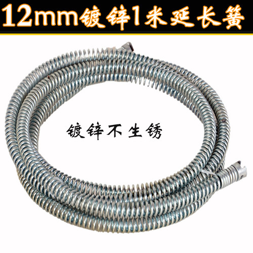 疏通器加密弹簧电钻马桶延长簧