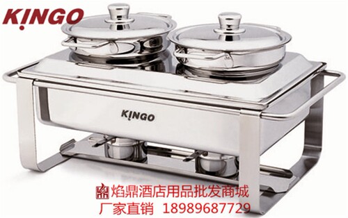 南洋精工 2503 双格布菲炉 自助宴会酒店大厅汤炉 电热餐炉 KINGO