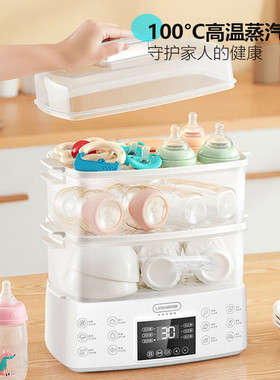 丽特斐多功能三层大容量电蒸锅