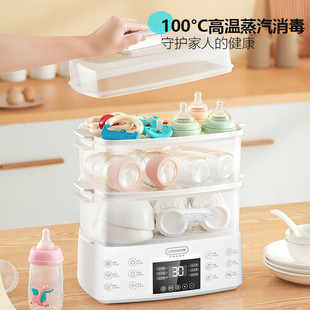 丽特斐电蒸锅多功能家用三层大容量蒸箱三层大容量电蒸锅