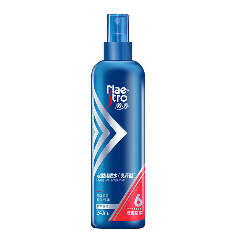 正品美涛定型啫喱水240ml加强持久定型亮泽护发抚平毛躁梳理刘海