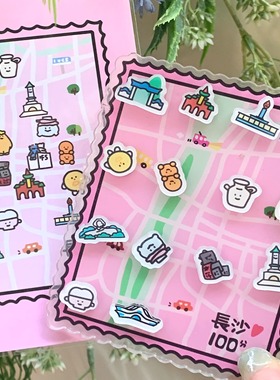 HeHeStore原创吸吸乐长沙地图冰箱贴亚克力DIY随心搭配纪念品文创