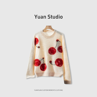 【YUAN】(衣长58) 温柔风羊绒拉绒衫樱桃印花拉绒百搭针织衫Q5530