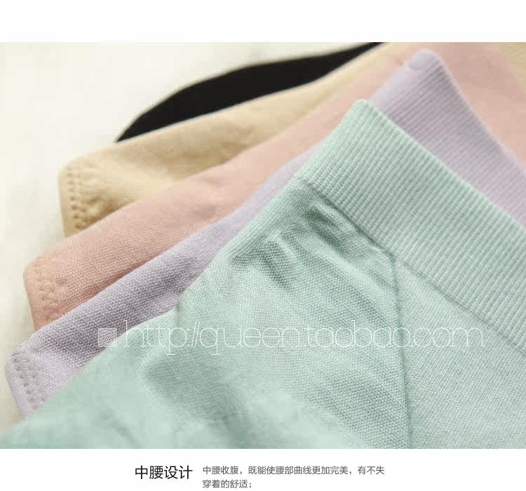 Slip jeunesse simple en coton - Ref 641807 Image 4