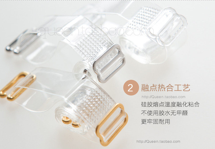 Bretelles pour lingerie - Ref 809461 Image 5