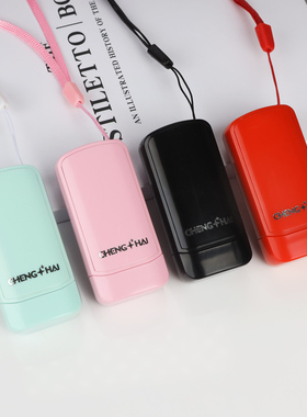 名字印章小人名印章材料批发0818 1218 0716光敏印章材料整套批发