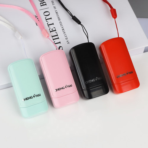 08180716光敏印章材料整套批发