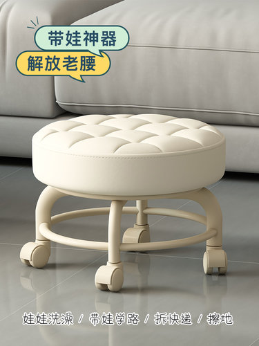 滑轮矮凳塑料通用工厂直发