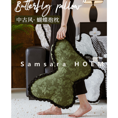 日本蝴蝶形客厅沙发抱枕护腰靠枕腰枕复古风异形护腰多功能大靠背