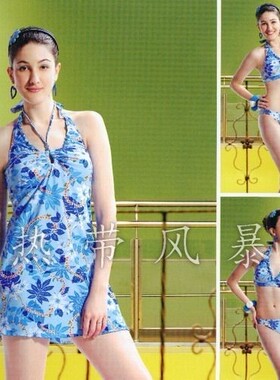 清仓品牌正品华黛思温泉游泳衣女比基尼连体裙式三件套99328蓝花