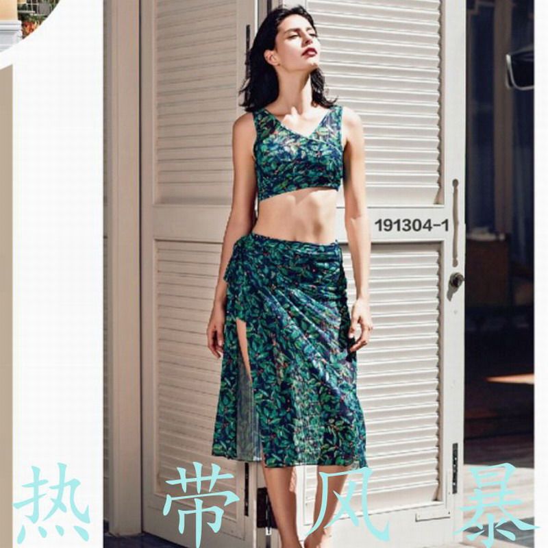 品牌正品号手温泉游泳衣女钢托聚拢比基尼三角纱裙三件套191304绿