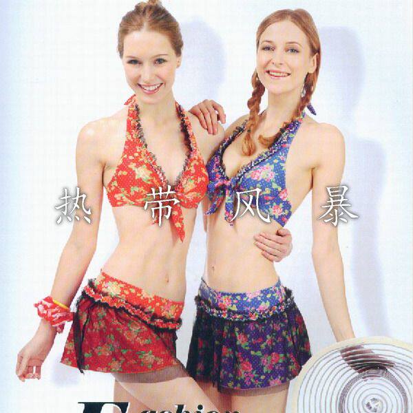 品牌正品浩浪游泳衣女小胸聚拢钢托裙式黑网纱比基尼2305红2306蓝