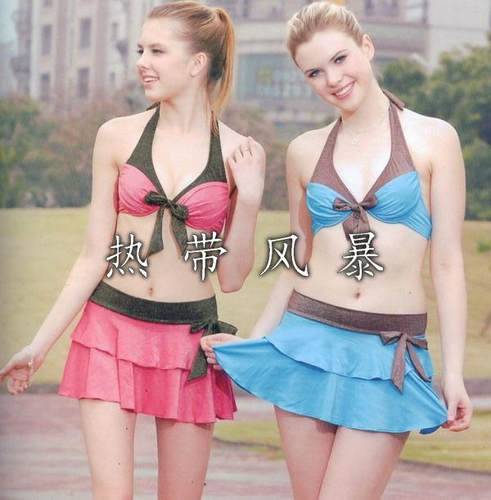 清仓亏本正品浩浪钢托莹亮比基尼