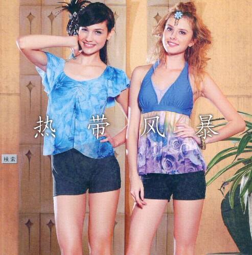清仓品牌华黛思分体游泳衣女
