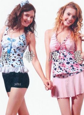 品牌正品华黛思温泉游泳衣女保守挂脖分体三角裙式92326右粉黑彩