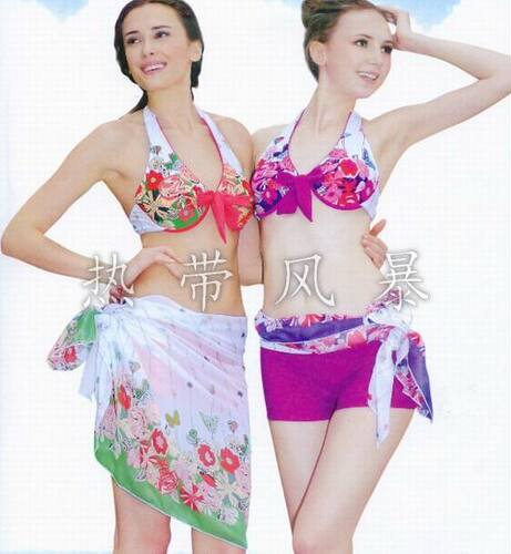 特清仓品牌专柜正品浩浪温泉钢托比基尼纱裙游泳衣女9623橘9624紫