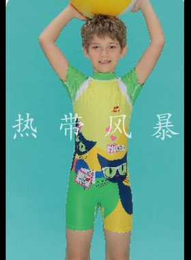 品牌正品号手儿童男女童卡通冲浪服游泳衣连体拉链短袖平角185104