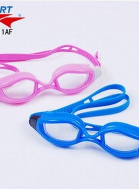 热带风暴品牌专柜正品SPURT/士宝舒适游泳镜TP-11AF粉色蓝色防雾