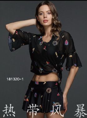 正品号手游泳衣女钢托聚拢比基尼裙式五分袖纱衣三件套181320黑彩