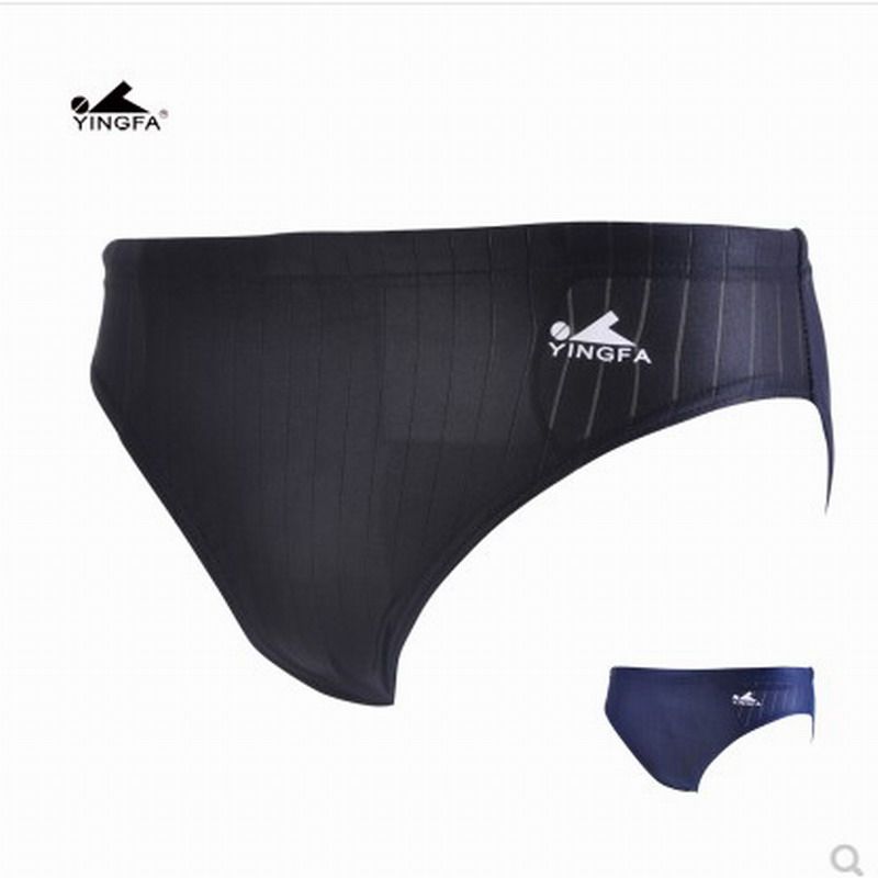 品牌正品英发专业竞赛男士运动训练三角游泳裤9202有童码无排水线