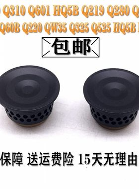 通用铜小火盖火芯Q330Q218B