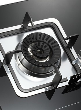 通用华帝燃气灶配件808A/808B/808D I10008B/I10008C火盖 分火器