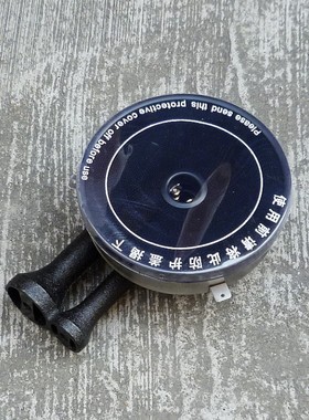 华帝新款聚能灶炉头燃烧器BH806A/B/C/D/E i10002B/i10012B灶配件