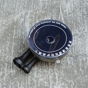 华帝新款聚能灶炉头燃烧器BH806A/B/C/D/E i10002B/i10012B灶配件