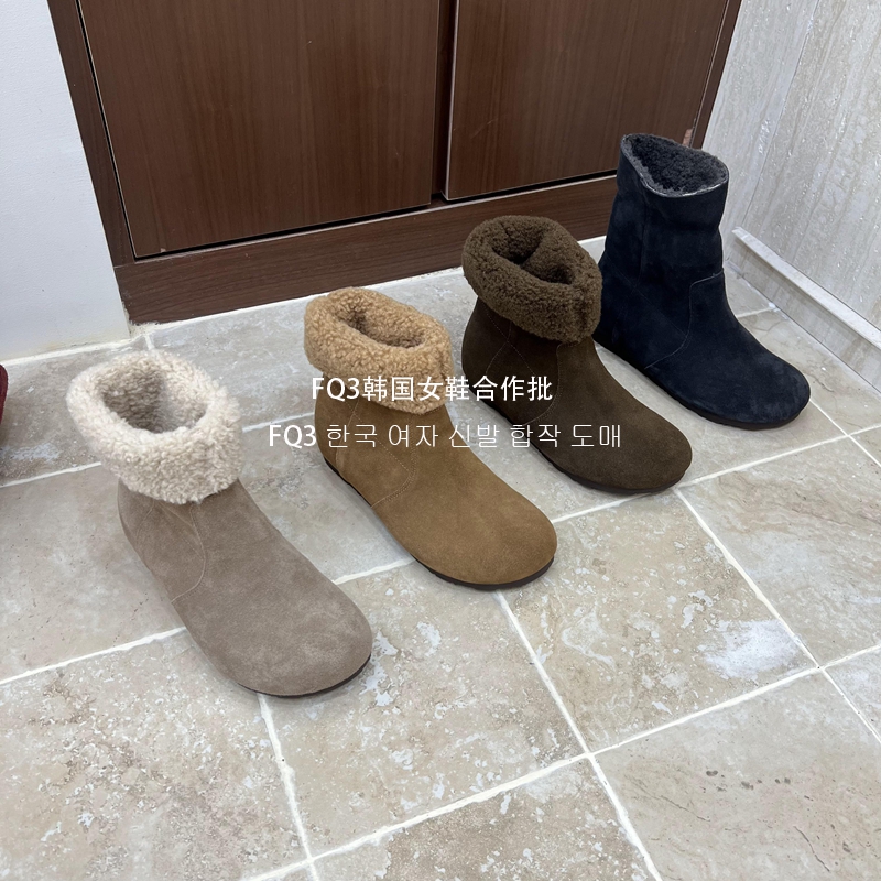 FQ3 实拍BEI LI XUAN棉靴女秋冬保暖内增高加绒羊羔毛女真皮短靴