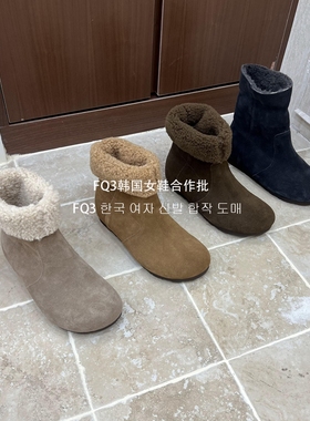 FQ3 实拍BEI LI XUAN棉靴女秋冬保暖内增高加绒羊羔毛女真皮短靴