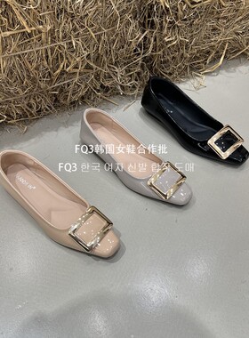 FQ3 实拍NUO QI LIN搭扣式浅口奶奶鞋一脚蹬软底防滑内增高单鞋女