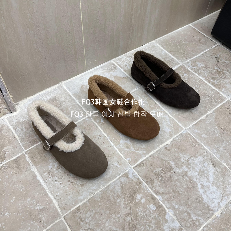 FQ3 实拍BEI LI XUAN一字带磨砂真皮单鞋圆头加绒保暖玛丽珍鞋冬