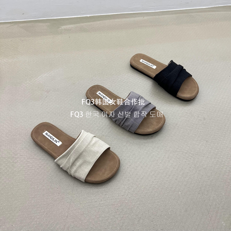 FQ3 实拍NUOQILIN 褶皱一字式露趾平底防滑凉拖鞋圆头防滑女鞋拖
