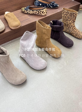 FQ3 实拍KAMIYA短靴女套脚烟筒靴女时尚百搭休闲圆头磨砂马丁靴女