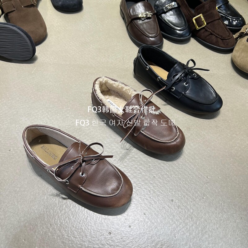 FQ3 实拍xiaojiuwo冬加绒保暖毛毛鞋女软底防滑乐福鞋绑带小皮鞋,女鞋,浅口单鞋,淘宝优惠券,粉丝福利购,淘宝优惠卷