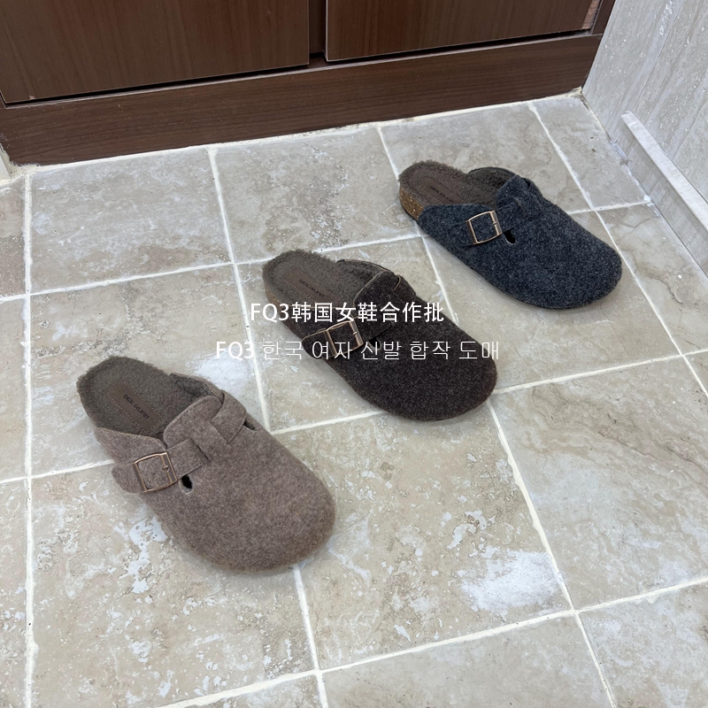 FQ3 实拍BEI LI XUAN软底防滑包头半拖鞋女毛绒穆勒鞋加绒保暖鞋