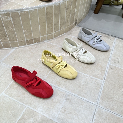 FQ3 实拍THE BULAGE2026春夏德训鞋魔术贴缎面拼接反绒真皮休闲鞋