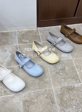 FQ3实拍BEI LI XUAN编织一字带圆头玛丽珍鞋女2026小清新平底单鞋