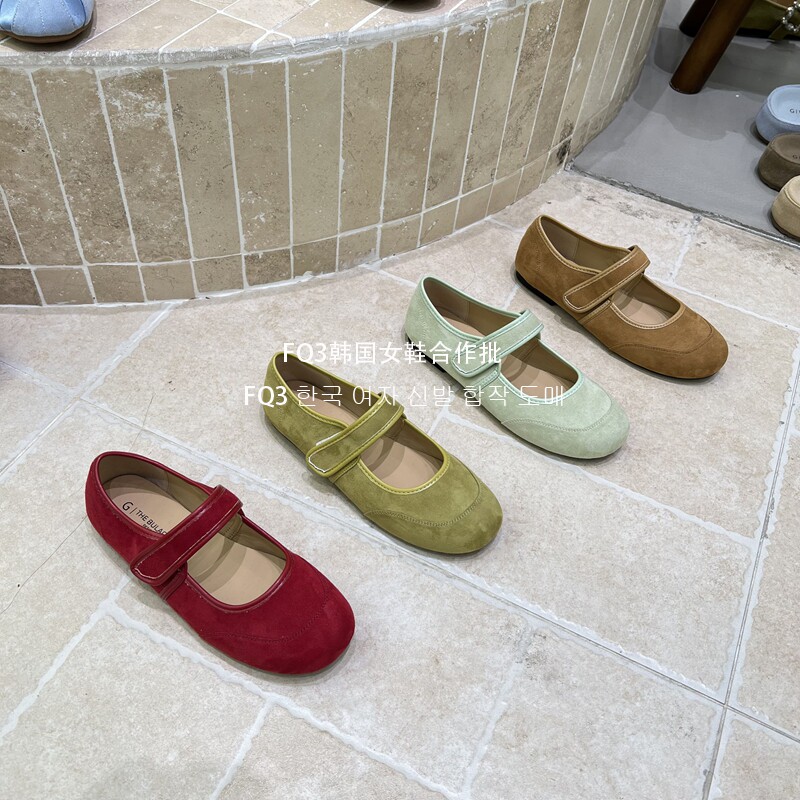 FQ3 实拍THE BULAGE玛丽珍鞋魔术贴浅口圆头防滑软底芭蕾鞋女单鞋