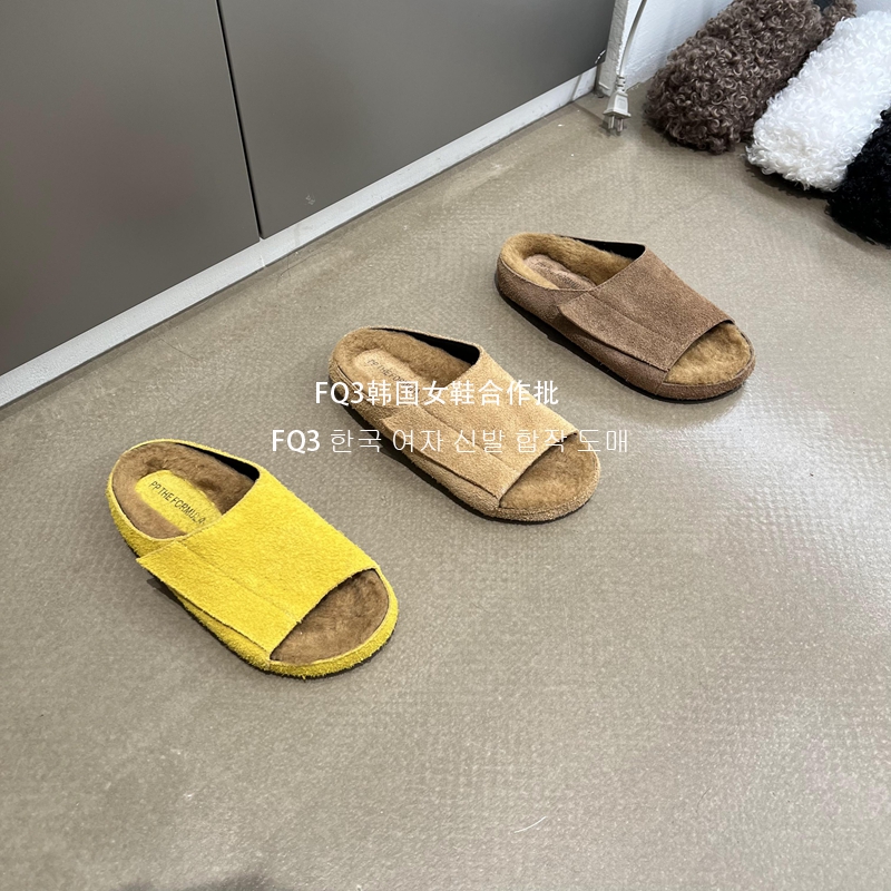 FQ3 实拍PIPI新款秋冬磨砂真皮毛毛鞋女皮毛一体软底防滑露趾女鞋