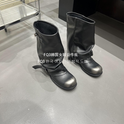 FQ3 实拍Nicole2025秋冬新款圆头粗跟短靴女擦色潮流褶皱烟筒靴女