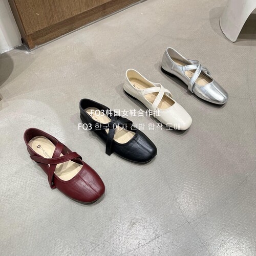 FQ3 实拍THE DUODUO交叉玛丽珍鞋女平跟软底防滑奶奶鞋女逛街单鞋