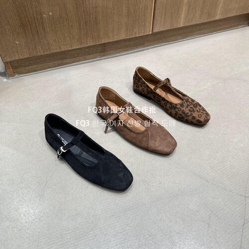FQ3 实拍THE DUODUO玛丽珍缕空单鞋女平跟鞋一脚蹬软底防滑豆豆鞋