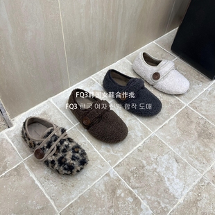 BEI 厚底棉鞋 女绒面魔术贴女单鞋 XUAN2025秋冬保暖毛毛鞋 FQ3