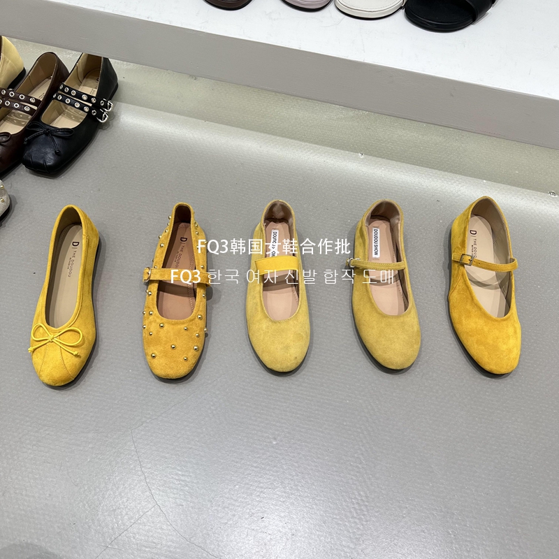 FQ3 实拍THEDUODUO玛丽珍鞋女黄色系套脚懒人软底防滑反绒奶奶鞋