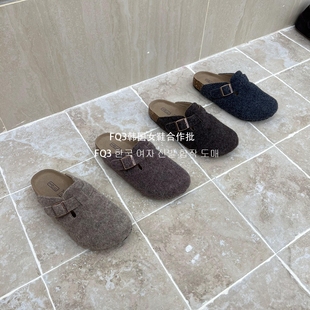 实拍BEI 女软底防滑厚底包头鞋 绒面半拖鞋 XUAN毛呢穆勒鞋 FQ3