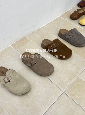 FQ3 实拍BEI LI XUAN厚底磨砂真皮包头鞋圆头软底舒适勃肯半拖鞋