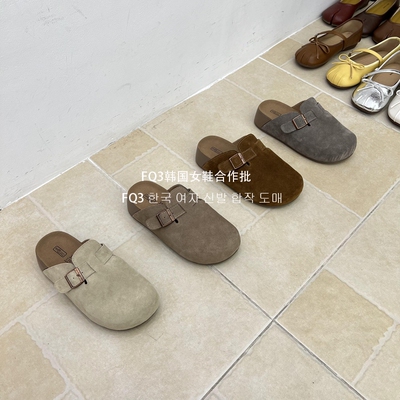 FQ3 实拍BEI LI XUAN厚底磨砂真皮包头鞋圆头软底舒适勃肯半拖鞋