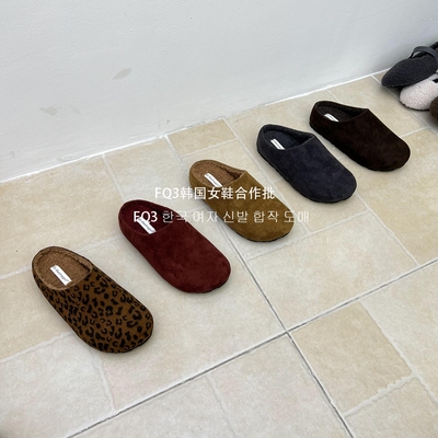 FQ3 实拍Bashagirl半拖鞋女外穿羊羔毛鞋厚底防滑反绒面穆勒鞋女