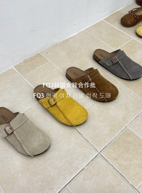 FQ3 实拍BEI LI XUAN勃肯鞋女软底防滑磨砂真皮半拖鞋厚底包头拖
